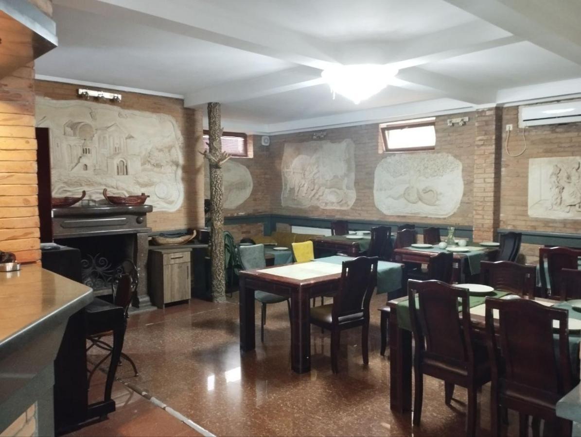 Aeetes Palace Kutaisi Dış mekan fotoğraf